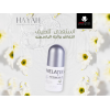 HAYAH LABORATORIES MELATEX LIGHTENING ROLL ON JASMINE 48 PROTECTION 40 ML